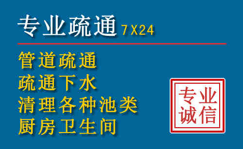 铁锋搬家公司提示：夏季高温季节长途搬家的6大常识